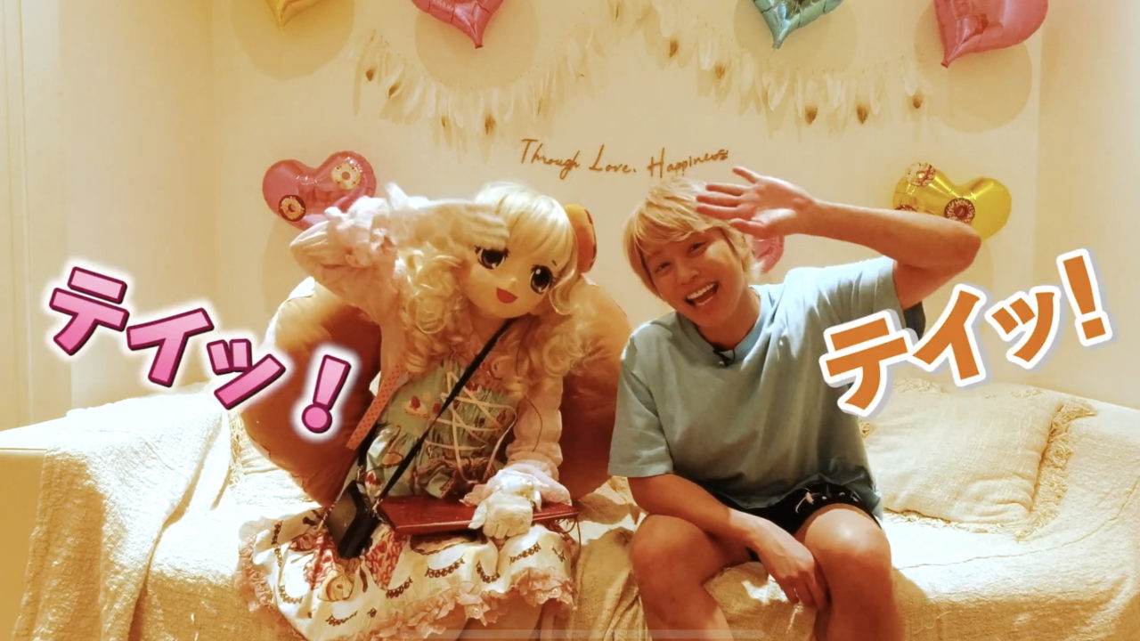 手越祐也｜脱毛サロン従業員の資格と労働時間は？給与や応募方法も！ YOLO! ＂一度きりの人生を謳歌する＂